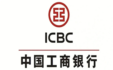 宁南工商银行税易通办理条件和优势分享