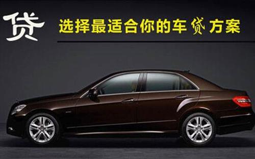 宁南珠海不押车抵押贷款公司电话